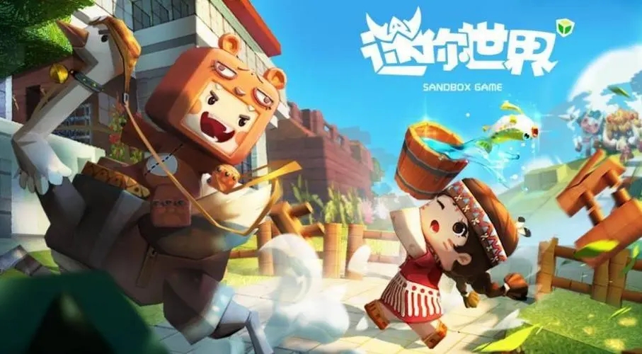 迷你世界戴沐白兑换码-迷你世界戴沐白兑换码分享