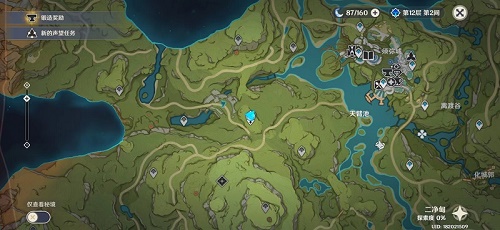 原神暝彩鸟在哪