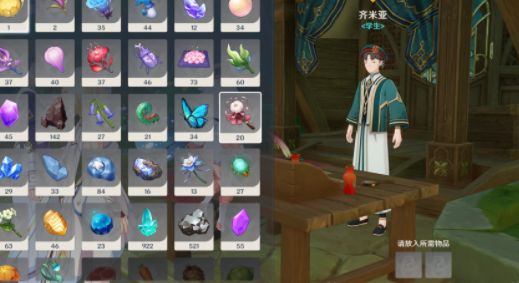 原神千朵玫瑰带来的黎明任务攻略？3.0主线千朵玫瑰带来的黎明通关流程