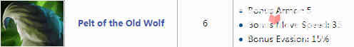 DOTA2破泞之战宝物属性一览 破泞之战宝物怎么用4