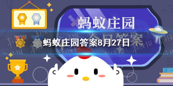 春种一粒粟秋收万颗子中的粟指谷子还是小麦-蚂蚁庄园春种一粒粟秋收万颗子