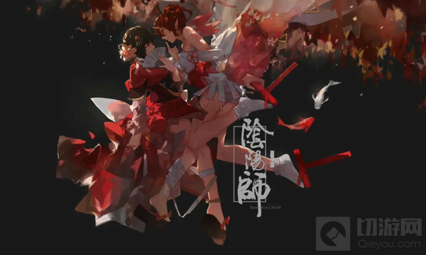 阴阳师怎么锁定只用一个技能