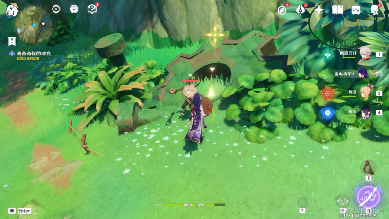 《原神》调查奇怪的地方任务完成攻略