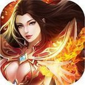 176精品传奇手游版