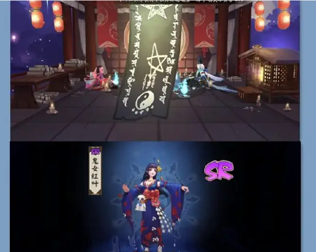 分享画符必出ssr技巧2022