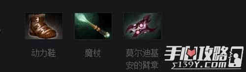 DOTA2哈斯卡出装技巧 神灵武士怎么出装2