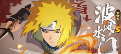 火影忍者手游游戏中的死水怎么玩