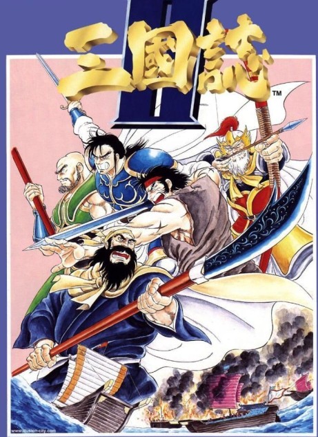 三国志2赤壁之战《漫画篇》