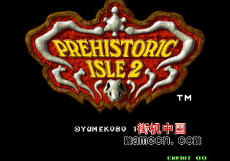 原始岛2世界版 Prehistoric Isle 2(World)