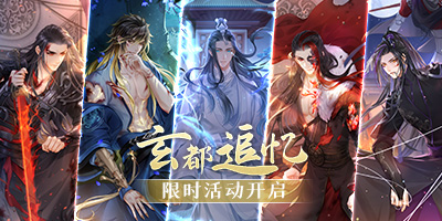 掌门太忙兑换码2022汇总-掌门太忙最新兑换码大全一览