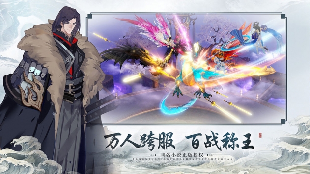 绝世战魂新手攻略大全2022-绝世战魂新手怎么玩