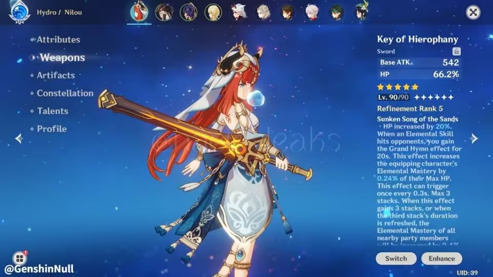 原神圣显之钥是谁的专武