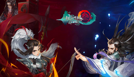 剑网3指尖江湖心魔副本最新通关攻略