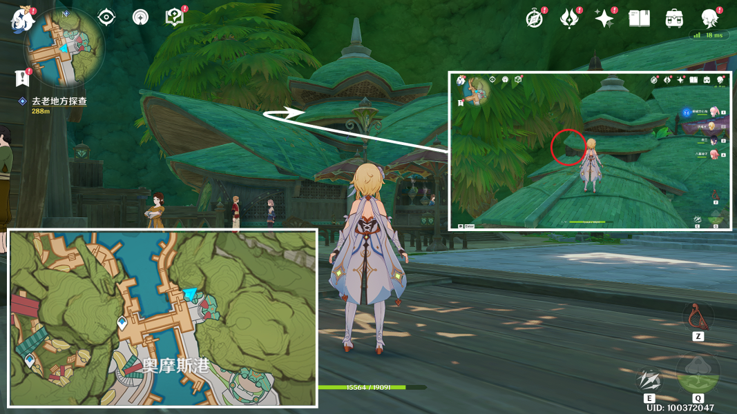 原神代价怎么触发