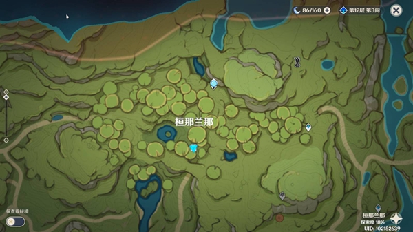 原神静态风景任务全流程攻略