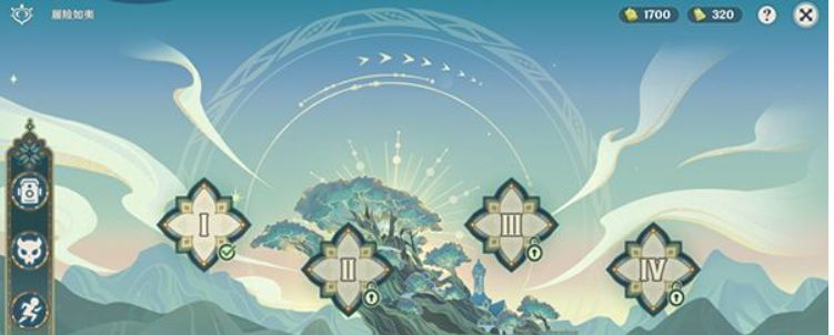 原神履险如夷任务位置及阵容搭配分享-原神履险如夷玩法攻略