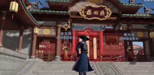 《不良人3》纸鸢传情任务策略