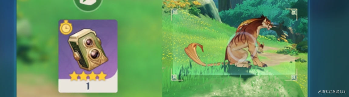 原神掠影拾真动物行为拍摄攻略