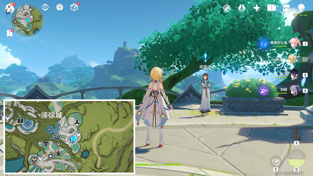 原神求学漫漫路前置任务介绍