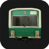 列车模拟器免费正版