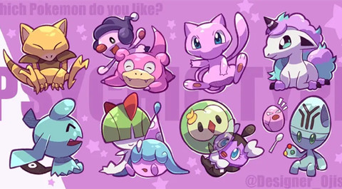 宝可梦晶灿钻石明亮珍珠全秘传招式获取攻略