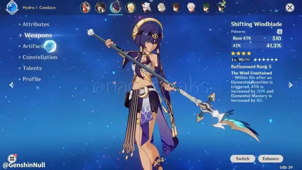 原神风信之锋是谁的专武