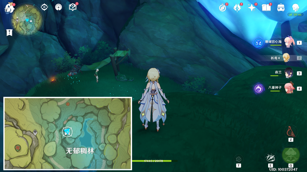 原神回忆终章怎么触发