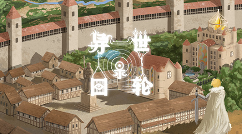 异世轮回录怎么加点