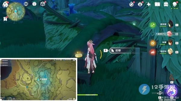 原神须弥旋曜玉帛全收集
