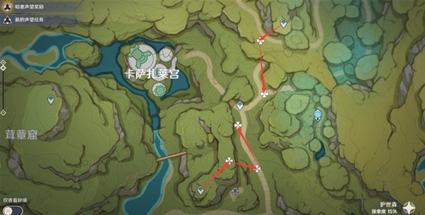 原神香辛果在哪些地方可采集到-原神香辛果采集路线一览