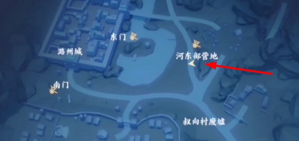 不良人3怨恨相报任务攻略