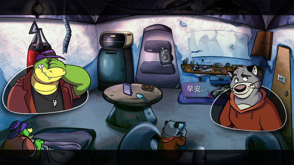 鳄鱼侦探布罗格考试答案汇总