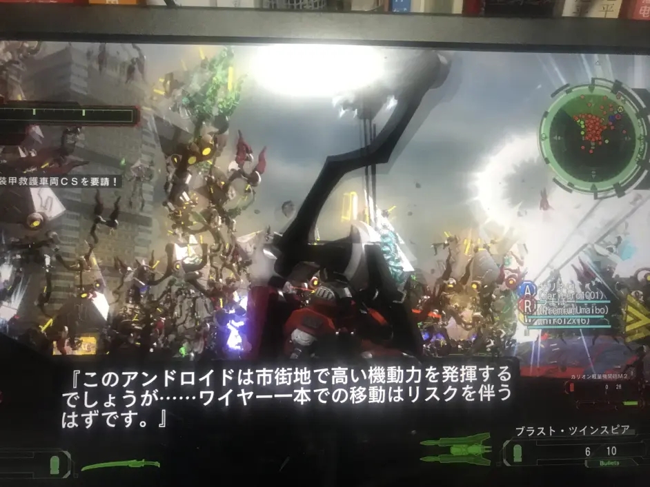 地球防卫军6开荒攻略