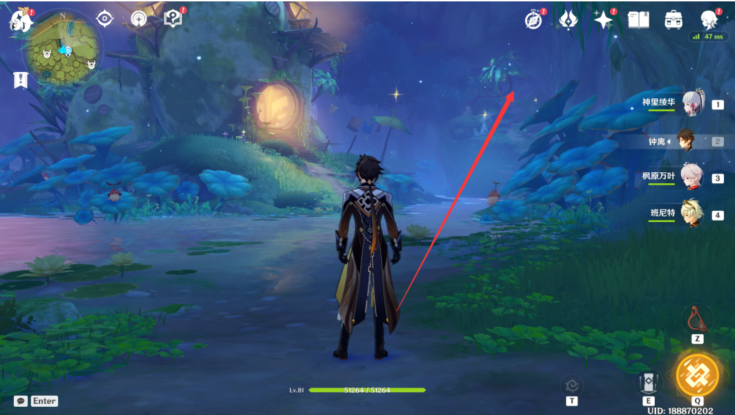 原神关于森林的故事成就攻略