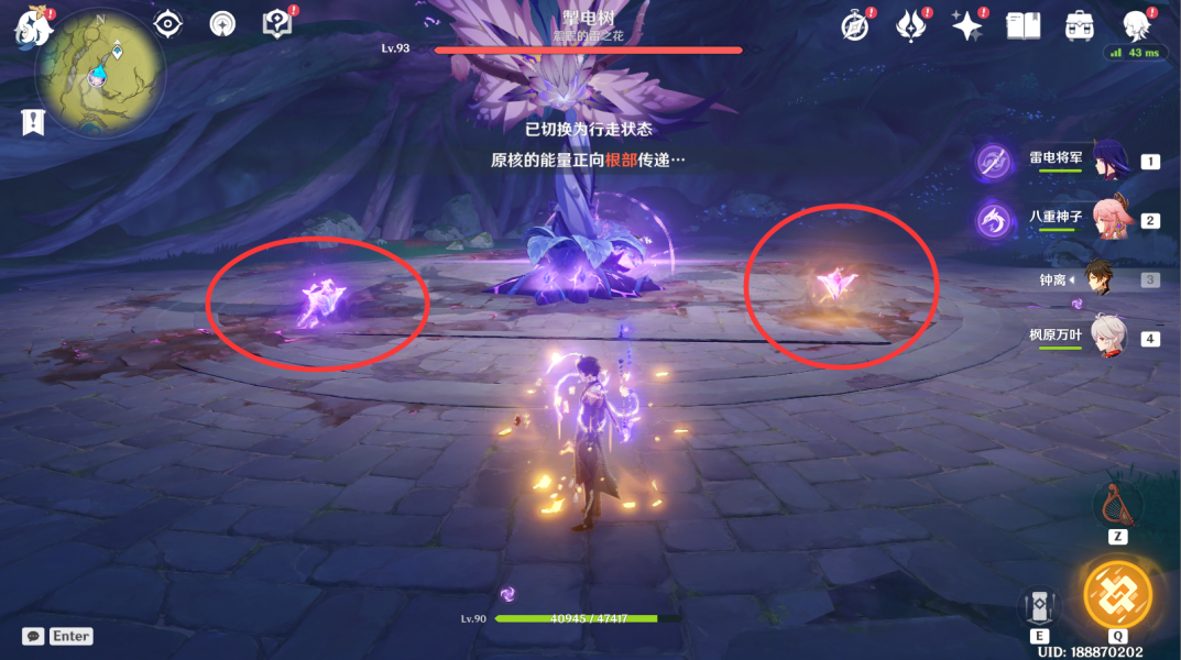 原神金风玉露一相逢成就达成方法介绍