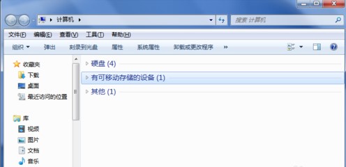 街机模拟器用手柄教程