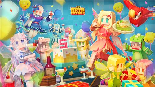 奶块可用兑换码有哪些-奶块兑换码2022永久汇总