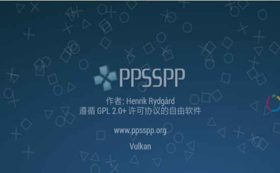 新版PPSSPP金手指使用心得