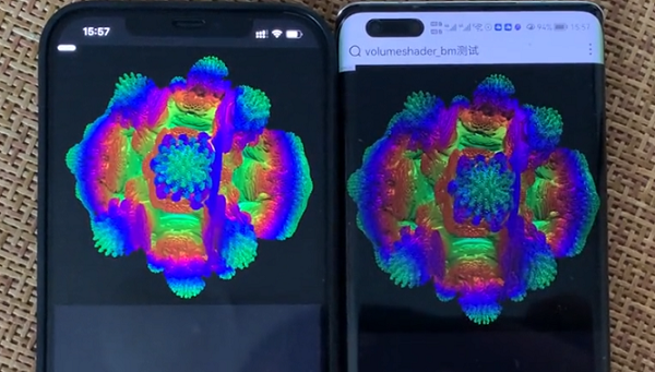 volumeshader_bm苹果安卓测试对比