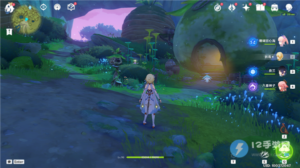 原神与宝箱主人会谈怎么完成