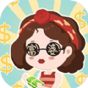 我有一座商业楼下载