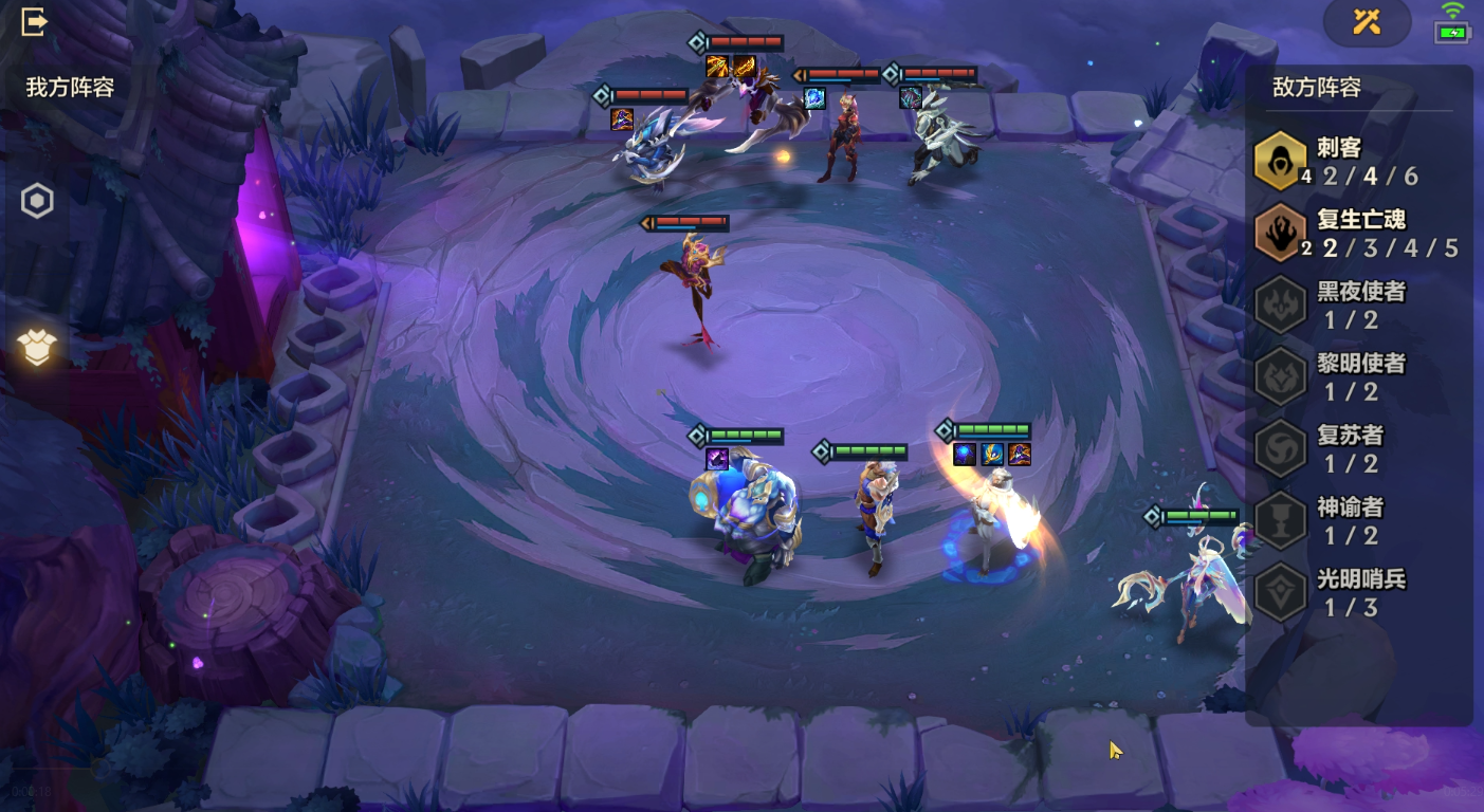 金铲铲之战欺诈魔女怎么过-金铲铲之战欺诈魔女攻略