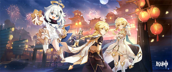 原神岩下迷境怎么过-原神岩下迷境通关方法