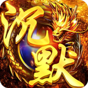 祖玛传奇领红包