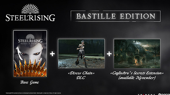 钢之崛起豪华版区别一览