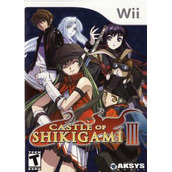 Castle of Shikigami III