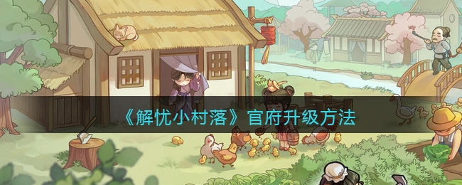 jojo的奇妙冒险群星之战重制版豪华版区别详解