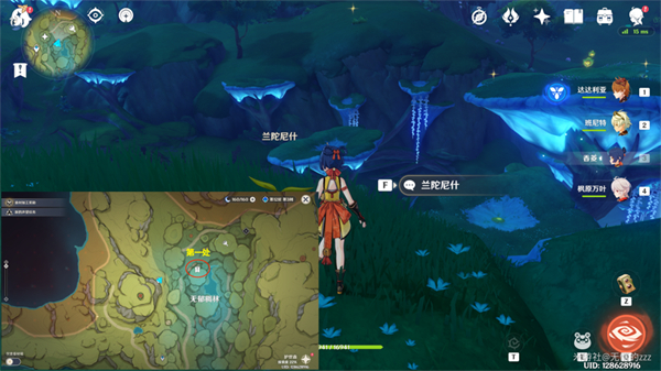 原神12个兰那罗玩游戏点位分享