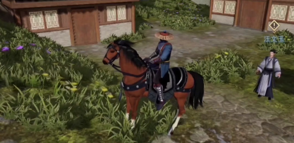 不良人3失物复得任务流攻略