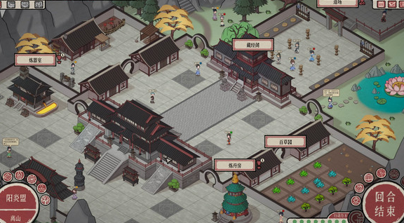 天地归虚门派怎么升级